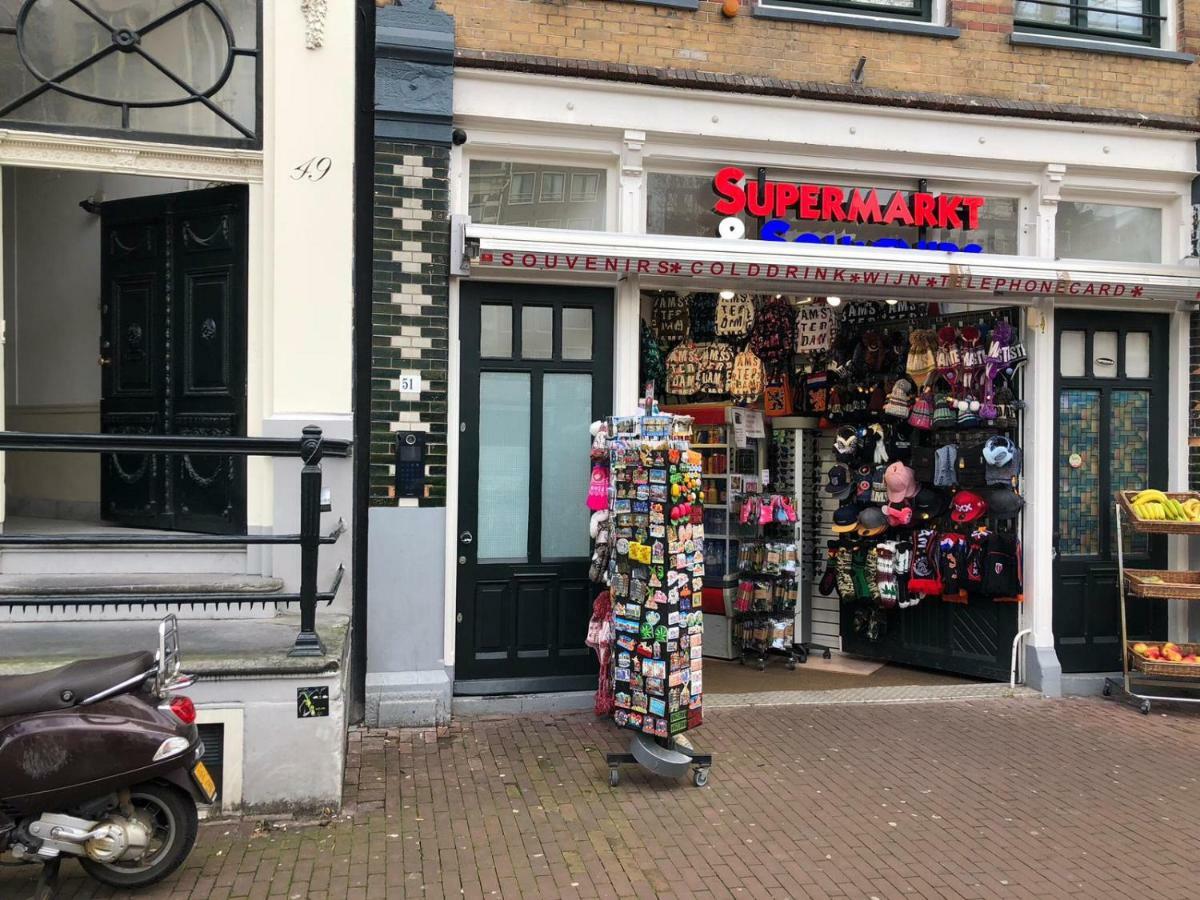 Couette-café A'dam Centre Chic Amsterdam